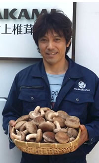 株式会社村上椎茸農園 代表取締 村上義彦